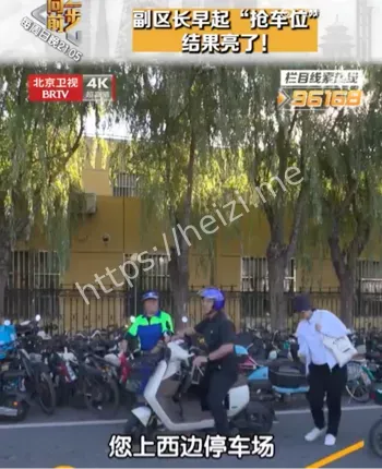 地铁换乘非机动车停车